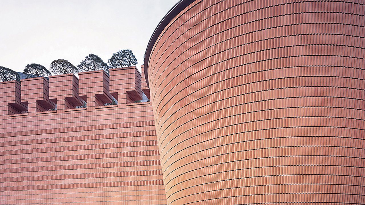 Leeum Museum of Art · Seúl